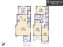 習志野市鷺沼3丁目　2号棟