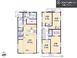 習志野市袖ケ浦5丁目