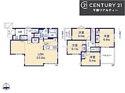 船橋市松が丘2丁目