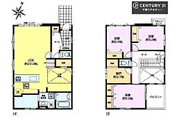 千葉市若葉区小倉台3丁目　1号棟