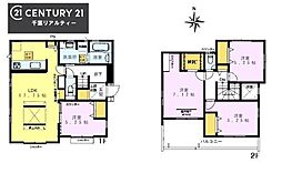 千葉市緑区あすみが丘5丁目　1号棟