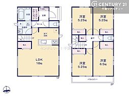 八千代市村上　B号棟