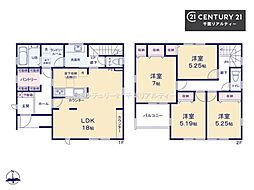 千葉市花見川区こてはし台6丁目　1号棟