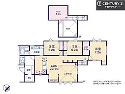 富里市七栄　4号棟