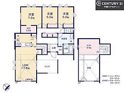 富里市七栄　13号棟