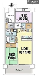 ライオンズグローベル西船橋クイーンズアリーナ