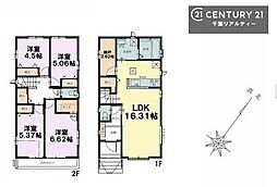 千葉市稲毛区宮野木町