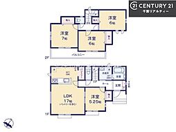 船橋市大穴南5丁目