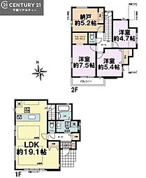 千葉市稲毛区小仲台9丁目　1号棟