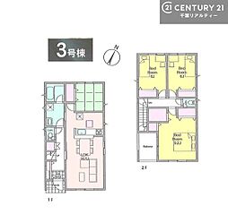 鹿嶋市宮津台　3号棟
