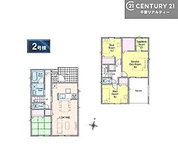 銚子市長塚町3丁目　2号棟