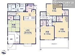 八千代市大和田　2号棟