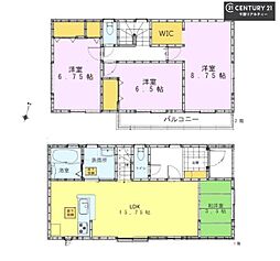 千葉市中央区寒川町3丁目