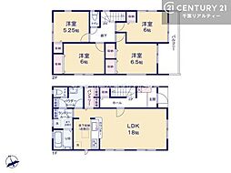 四街道市物井　3号棟