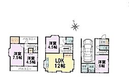 習志野市東習志野3丁目
