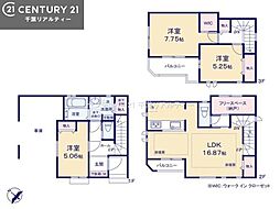 市川市塩焼3丁目　Ａ号棟