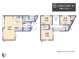 千葉市花見川区畑町　2号棟