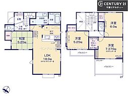 船橋市高野台3丁目　1号棟