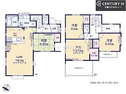 船橋市高野台3丁目　2号棟