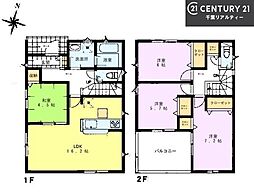 千葉市中央区蘇我3丁目　2号棟