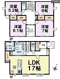 四街道市みそら2丁目　2号棟