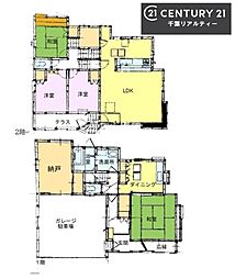 千葉市花見川区朝日ヶ丘5丁目