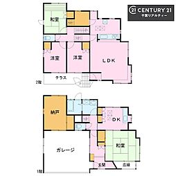 千葉市花見川区朝日ヶ丘5丁目