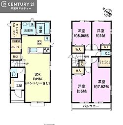 市川市南大野1丁目　Ａ号棟