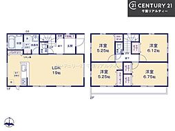 グラファーレ習志野市東習志野8丁目
