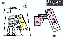 船橋市藤原6丁目
