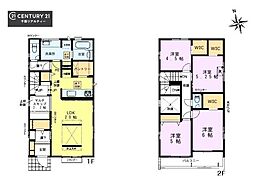千葉市若葉区千城台東2丁目　2号棟