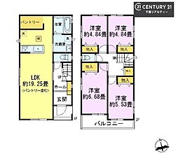 千葉市若葉区小倉台6丁目　C号棟