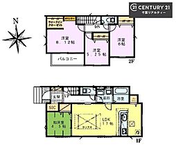 ＧＲＡＦＡＲＥ千葉市若葉区高品町