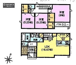 ＧＲＡＦＡＲＥ千葉市中央区都町1丁目　2号棟