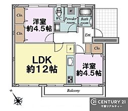 高洲1丁目住宅18ー1号棟