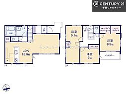 船橋市夏見2丁目