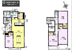 千葉市稲毛区園生町　1号棟