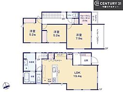 成田市郷部　2号棟