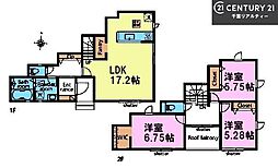 船橋市二和西5丁目　8号棟