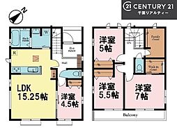 船橋市新高根6丁目　B号棟