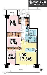 パークグランディエデナブライトコート