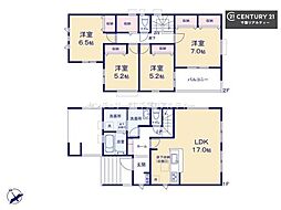 千葉市花見川区こてはし台1丁目　2号棟