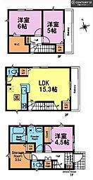 船橋市栄町1丁目　3号棟