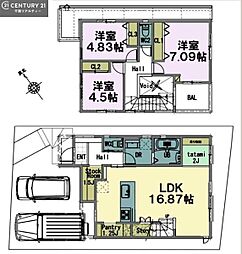 八千代市八千代台北13丁目　2号棟
