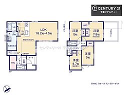 佐倉市上志津　1号棟