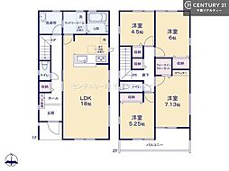 佐倉市表町　4号棟