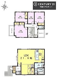 千葉市中央区仁戸名町　2号棟