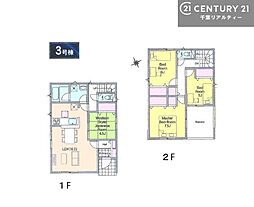 銚子市松本町5丁目　3号棟