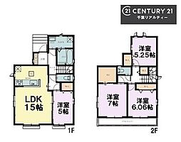 八千代市八千代台北11丁目　Ｂ号棟