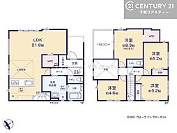 四街道市内黒田　3号棟